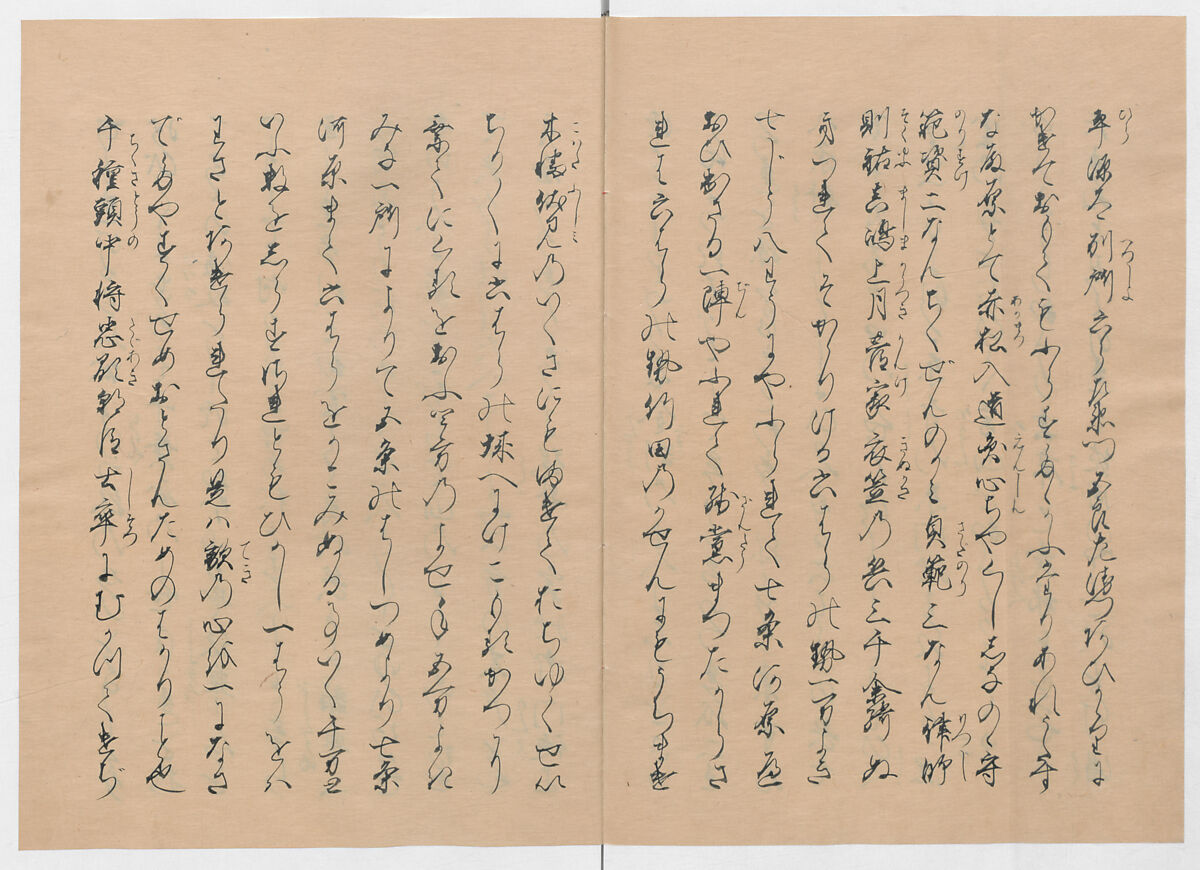 Manuscript Version of “The Chronicle of Great Peace”, Forty-one volumes of books; ink on paper, Japan