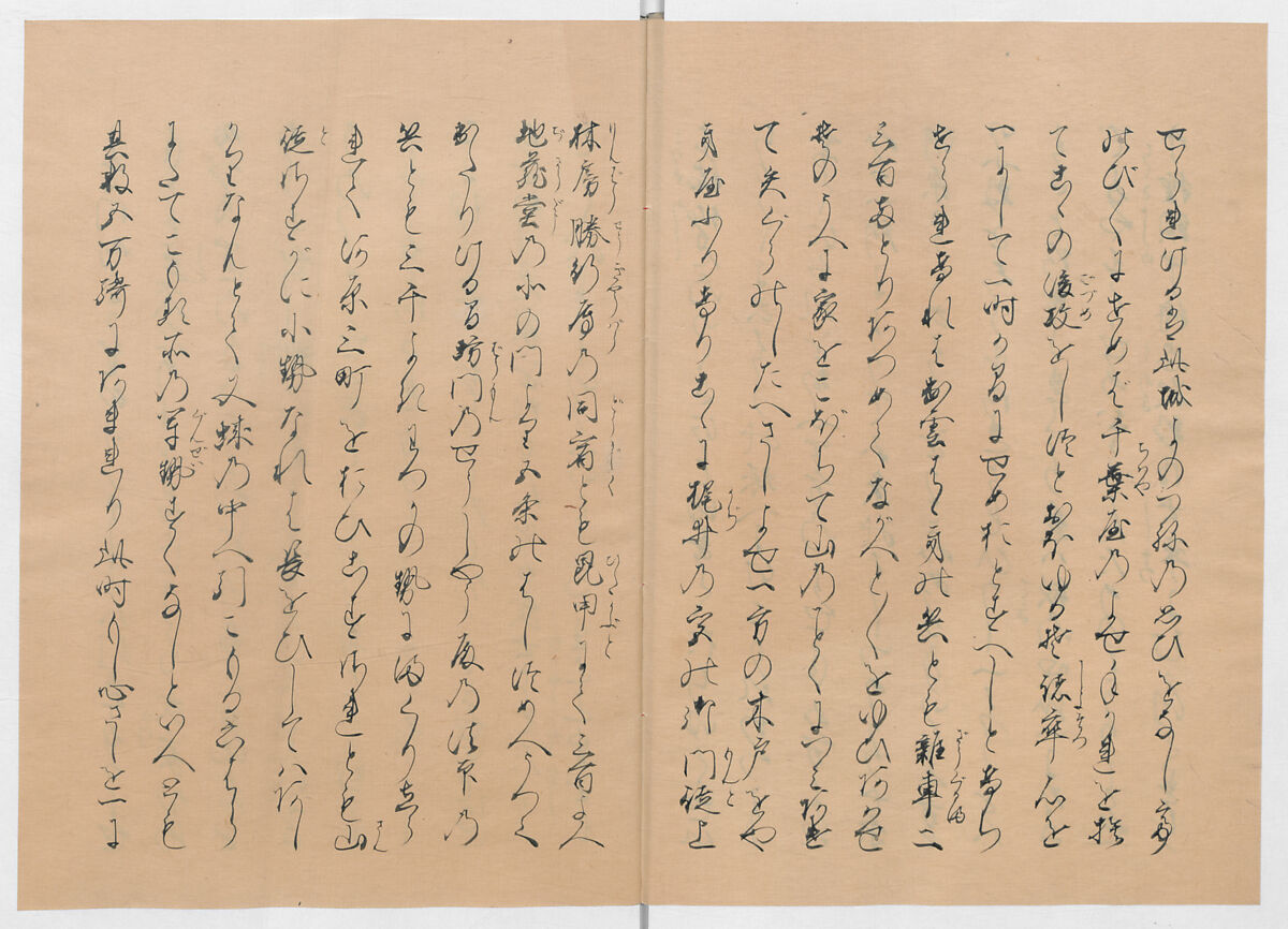 Manuscript Version of “The Chronicle of Great Peace”, Forty-one volumes of books; ink on paper, Japan