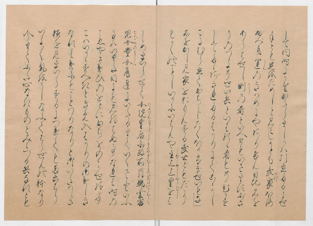 Manuscript Version of “The Chronicle of Great Peace”, Forty-one volumes of books; ink on paper, Japan