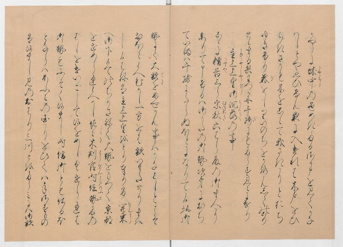 Manuscript Version of “The Chronicle of Great Peace”, Forty-one volumes of books; ink on paper, Japan