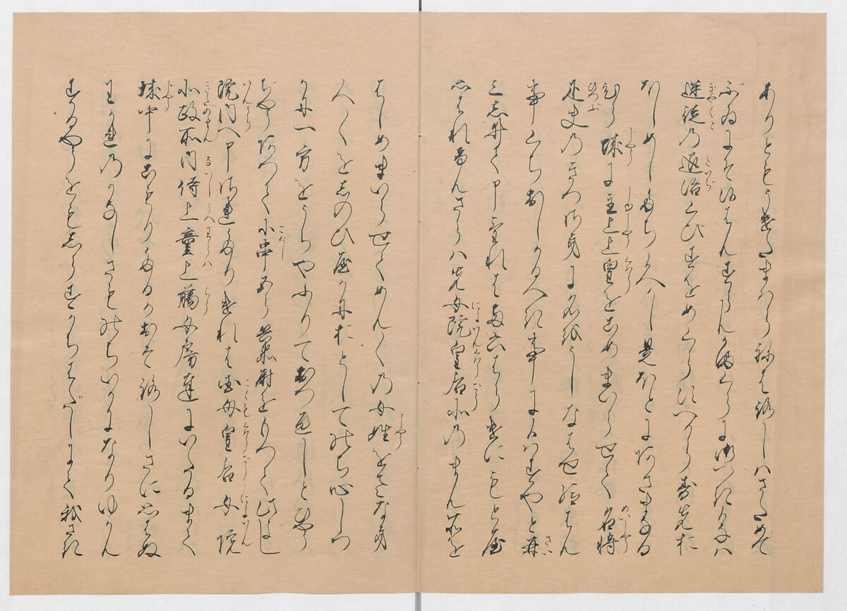 Manuscript Version of “The Chronicle of Great Peace”, Forty-one volumes of books; ink on paper, Japan