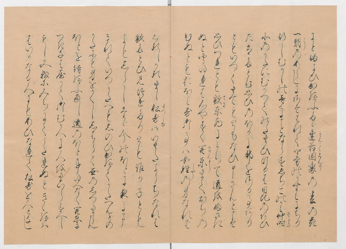 Manuscript Version of “The Chronicle of Great Peace”, Forty-one volumes of books; ink on paper, Japan