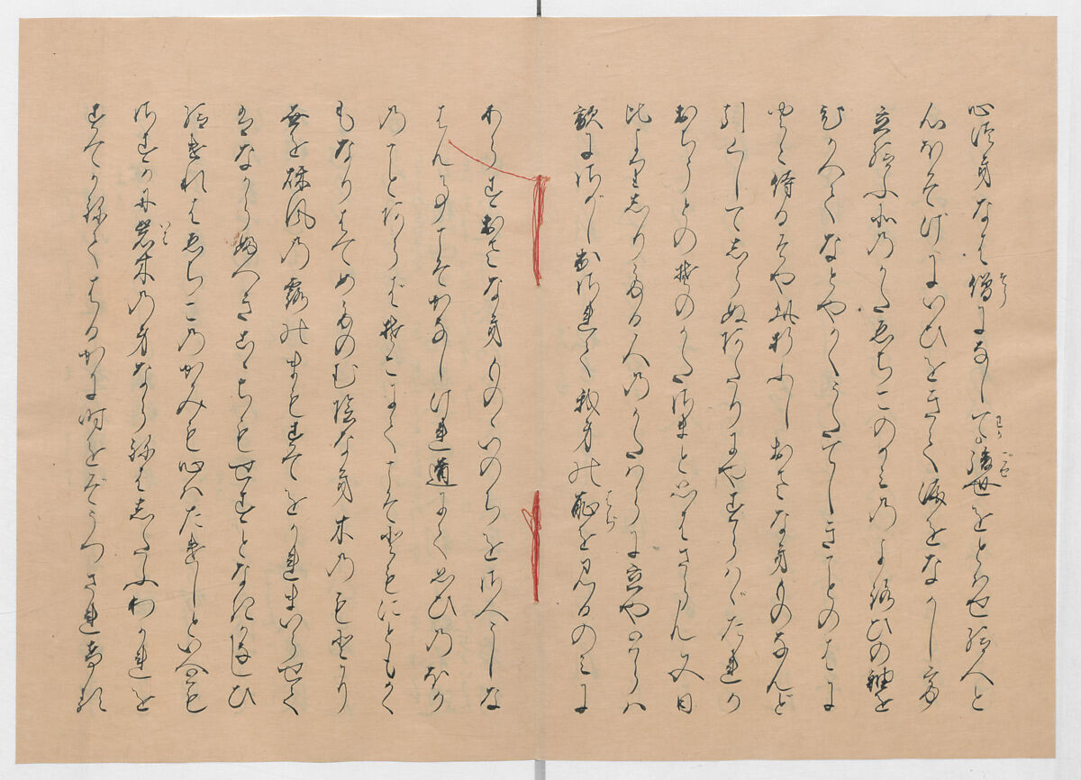 Manuscript Version of “The Chronicle of Great Peace”, Forty-one volumes of books; ink on paper, Japan