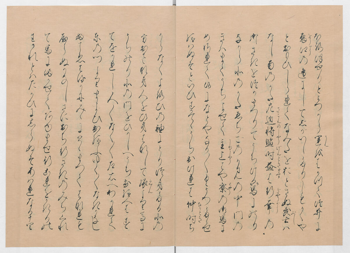 Manuscript Version of “The Chronicle of Great Peace”, Forty-one volumes of books; ink on paper, Japan