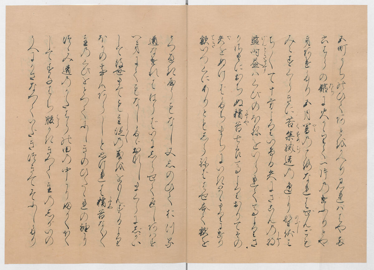 Manuscript Version of “The Chronicle of Great Peace”, Forty-one volumes of books; ink on paper, Japan