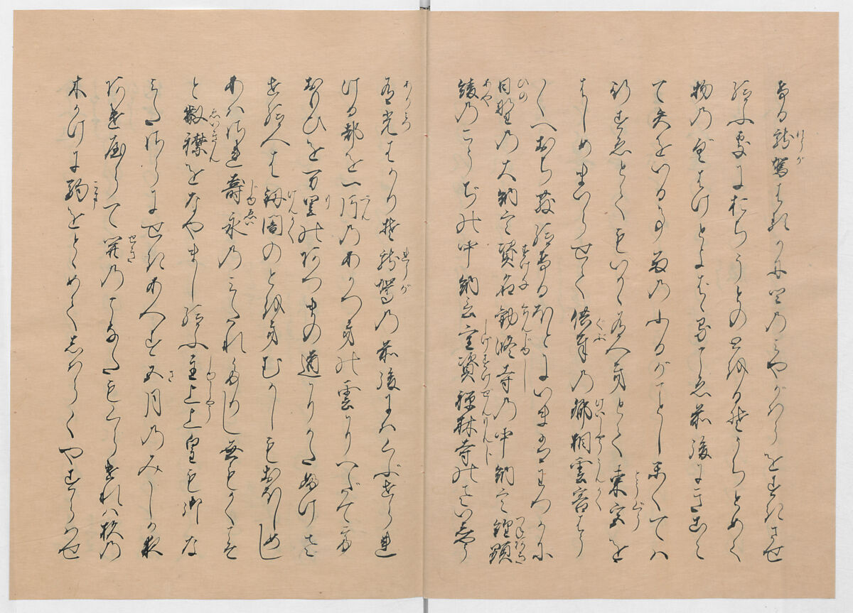 Manuscript Version of “The Chronicle of Great Peace”, Forty-one volumes of books; ink on paper, Japan