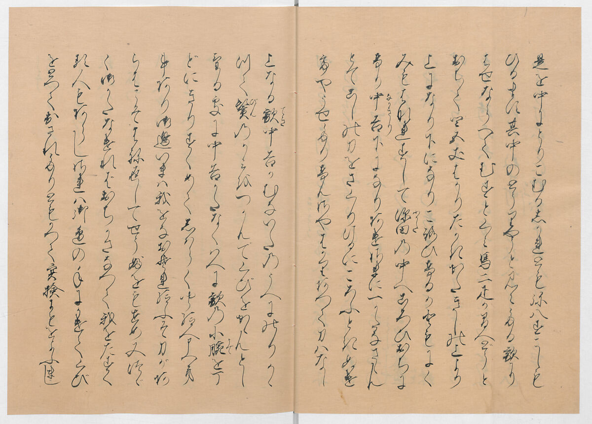 Manuscript Version of “The Chronicle of Great Peace”, Forty-one volumes of books; ink on paper, Japan