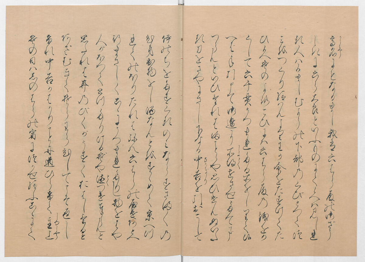 Manuscript Version of “The Chronicle of Great Peace”, Forty-one volumes of books; ink on paper, Japan