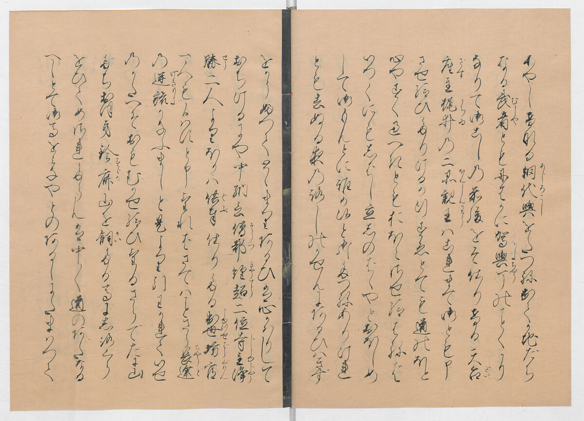 Manuscript Version of “The Chronicle of Great Peace”, Forty-one volumes of books; ink on paper, Japan
