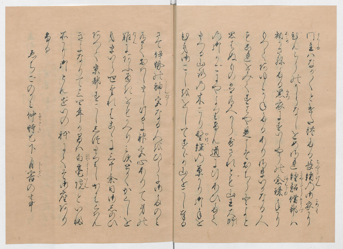 Manuscript Version of “The Chronicle of Great Peace”, Forty-one volumes of books; ink on paper, Japan