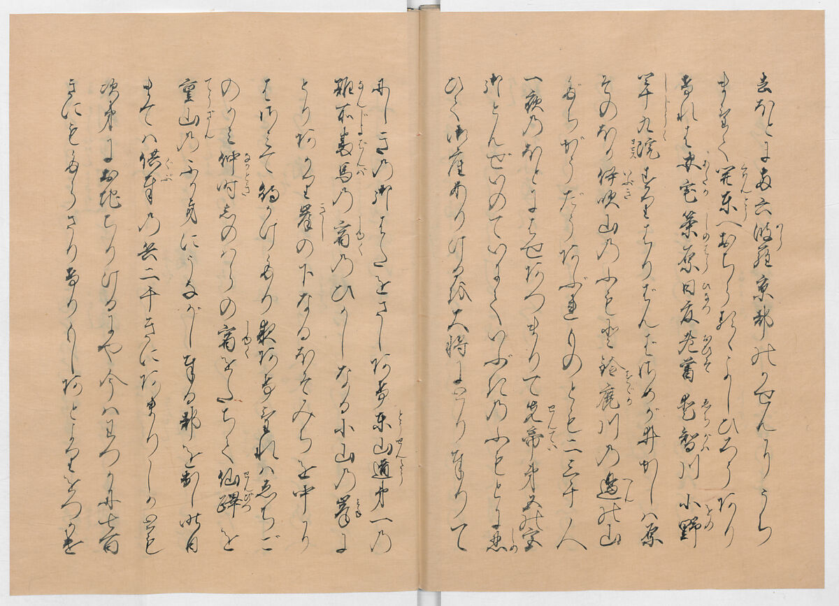 Manuscript Version of “The Chronicle of Great Peace”, Forty-one volumes of books; ink on paper, Japan