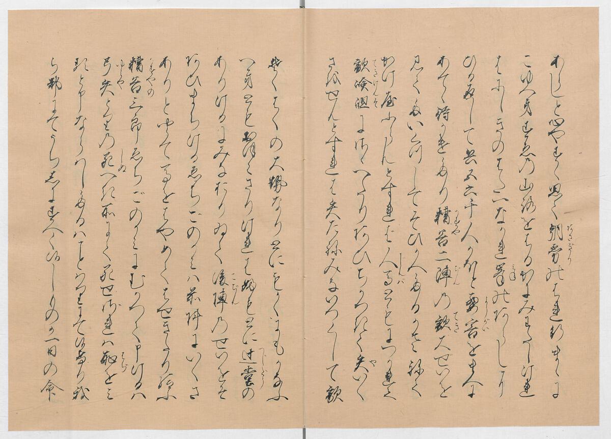 Manuscript Version of “The Chronicle of Great Peace”, Forty-one volumes of books; ink on paper, Japan