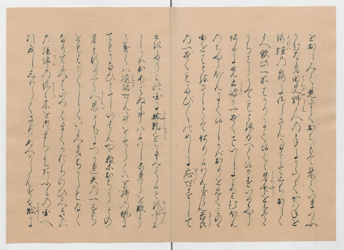Manuscript Version of “The Chronicle of Great Peace”, Forty-one volumes of books; ink on paper, Japan