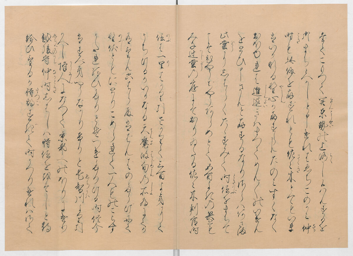 Manuscript Version of “The Chronicle of Great Peace”, Forty-one volumes of books; ink on paper, Japan