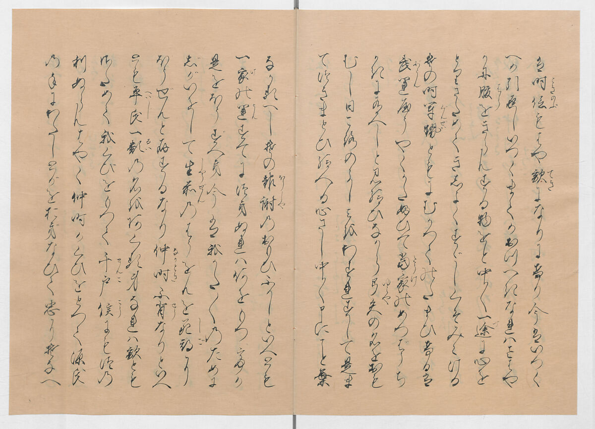 Manuscript Version of “The Chronicle of Great Peace”, Forty-one volumes of books; ink on paper, Japan