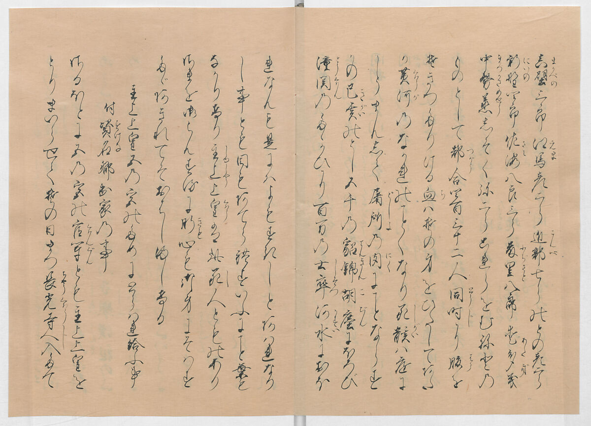 Manuscript Version of “The Chronicle of Great Peace”, Forty-one volumes of books; ink on paper, Japan
