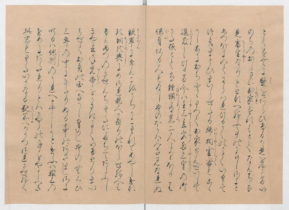 Manuscript Version of “The Chronicle of Great Peace”, Forty-one volumes of books; ink on paper, Japan