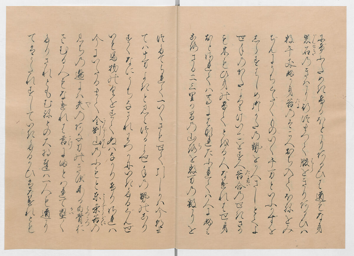 Manuscript Version of “The Chronicle of Great Peace”, Forty-one volumes of books; ink on paper, Japan