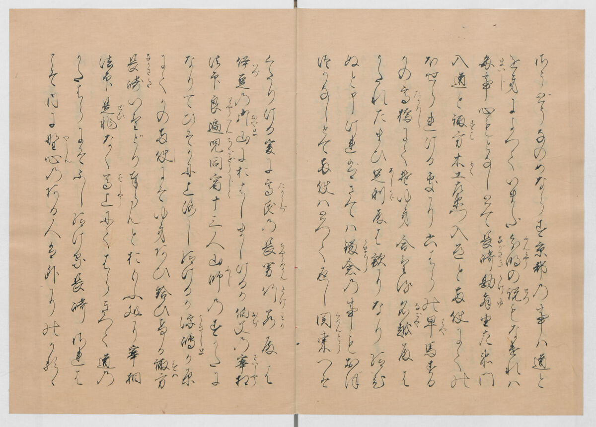 Manuscript Version of “The Chronicle of Great Peace”, Forty-one volumes of books; ink on paper, Japan
