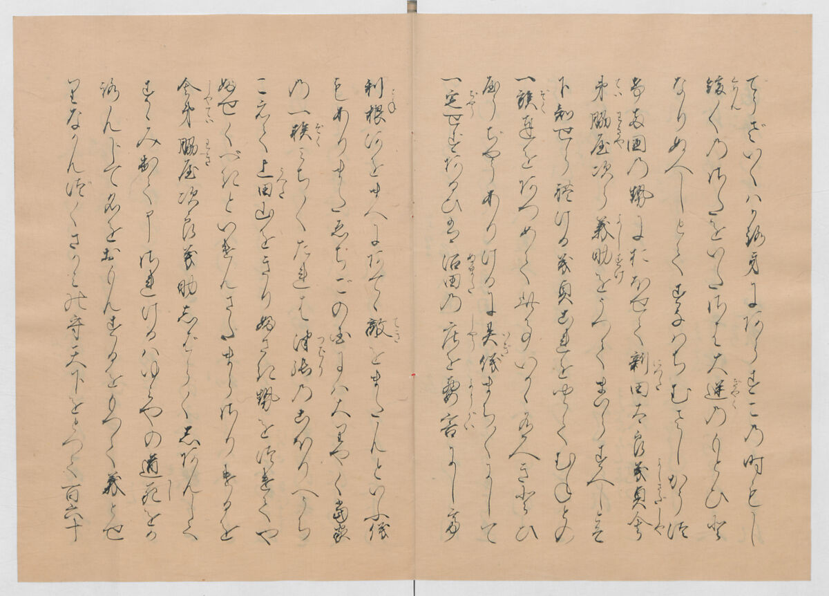 Manuscript Version of “The Chronicle of Great Peace”, Forty-one volumes of books; ink on paper, Japan