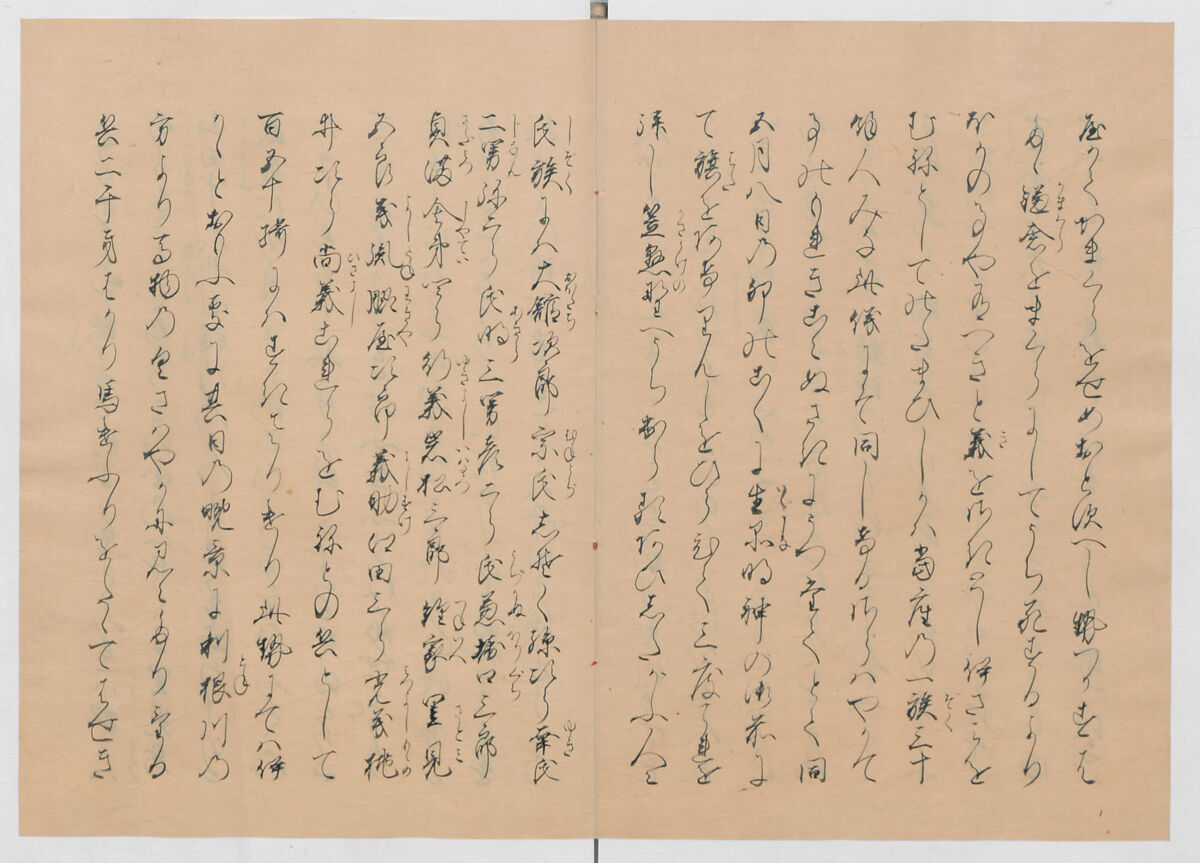 Manuscript Version of “The Chronicle of Great Peace”, Forty-one volumes of books; ink on paper, Japan