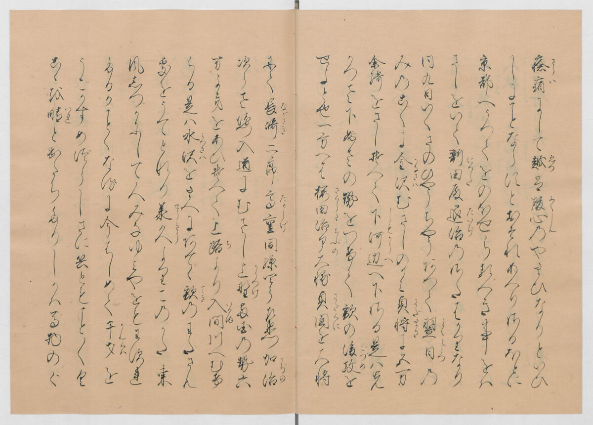 Manuscript Version of “The Chronicle of Great Peace”, Forty-one volumes of books; ink on paper, Japan