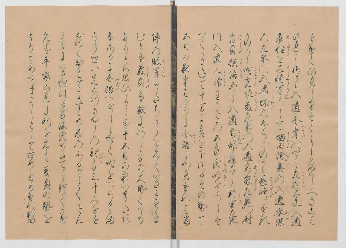 Manuscript Version of “The Chronicle of Great Peace”, Forty-one volumes of books; ink on paper, Japan