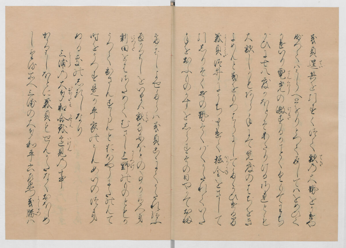 Manuscript Version of “The Chronicle of Great Peace”, Forty-one volumes of books; ink on paper, Japan