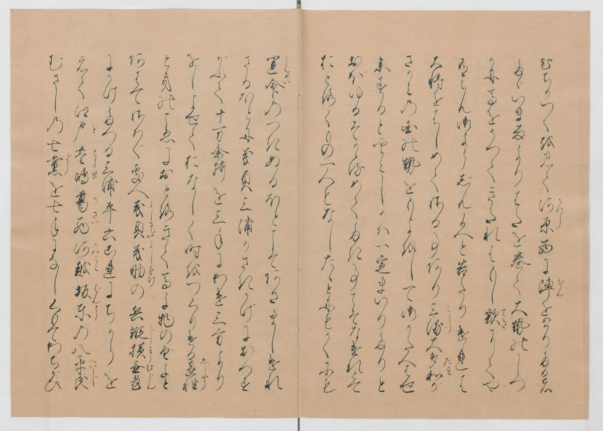 Manuscript Version of “The Chronicle of Great Peace”, Forty-one volumes of books; ink on paper, Japan