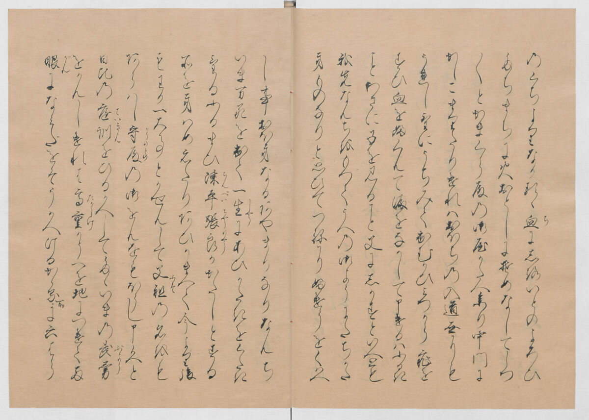 Manuscript Version of “The Chronicle of Great Peace”, Forty-one volumes of books; ink on paper, Japan