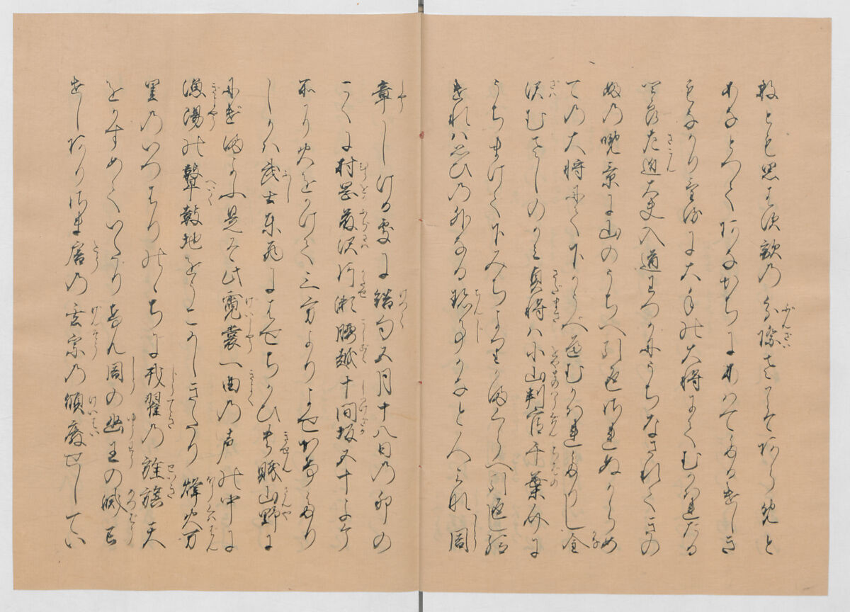 Manuscript Version of “The Chronicle of Great Peace”, Forty-one volumes of books; ink on paper, Japan