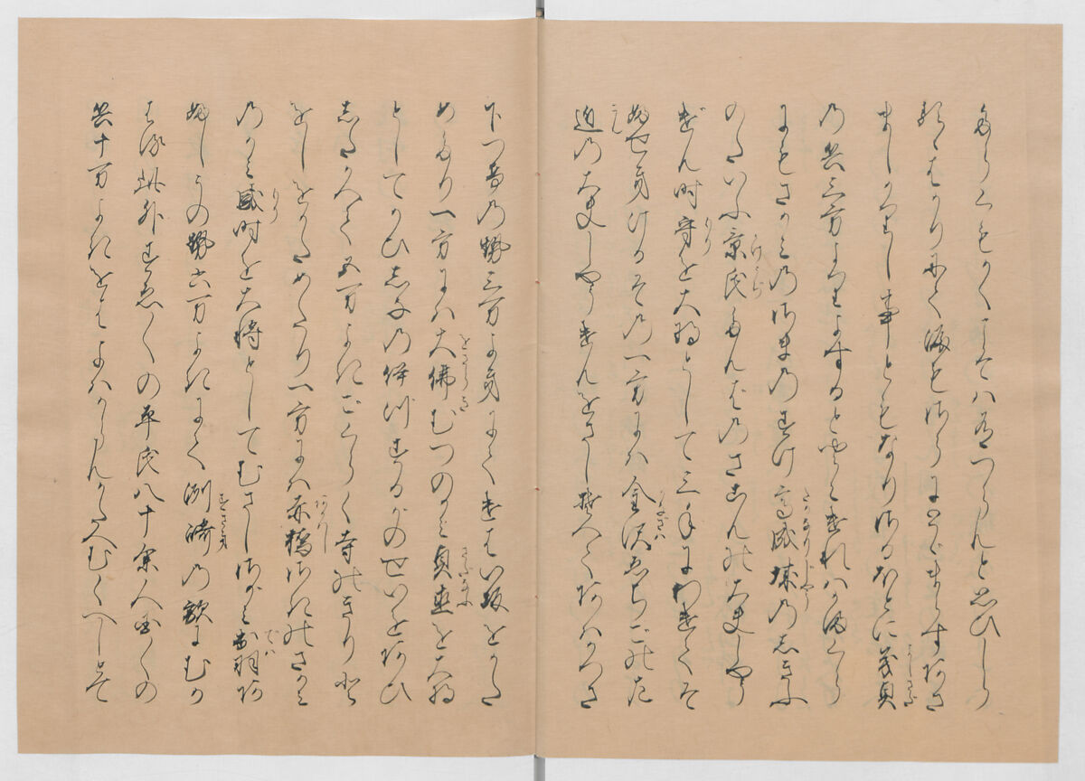 Manuscript Version of “The Chronicle of Great Peace”, Forty-one volumes of books; ink on paper, Japan