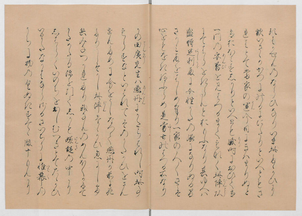 Manuscript Version of “The Chronicle of Great Peace”, Forty-one volumes of books; ink on paper, Japan