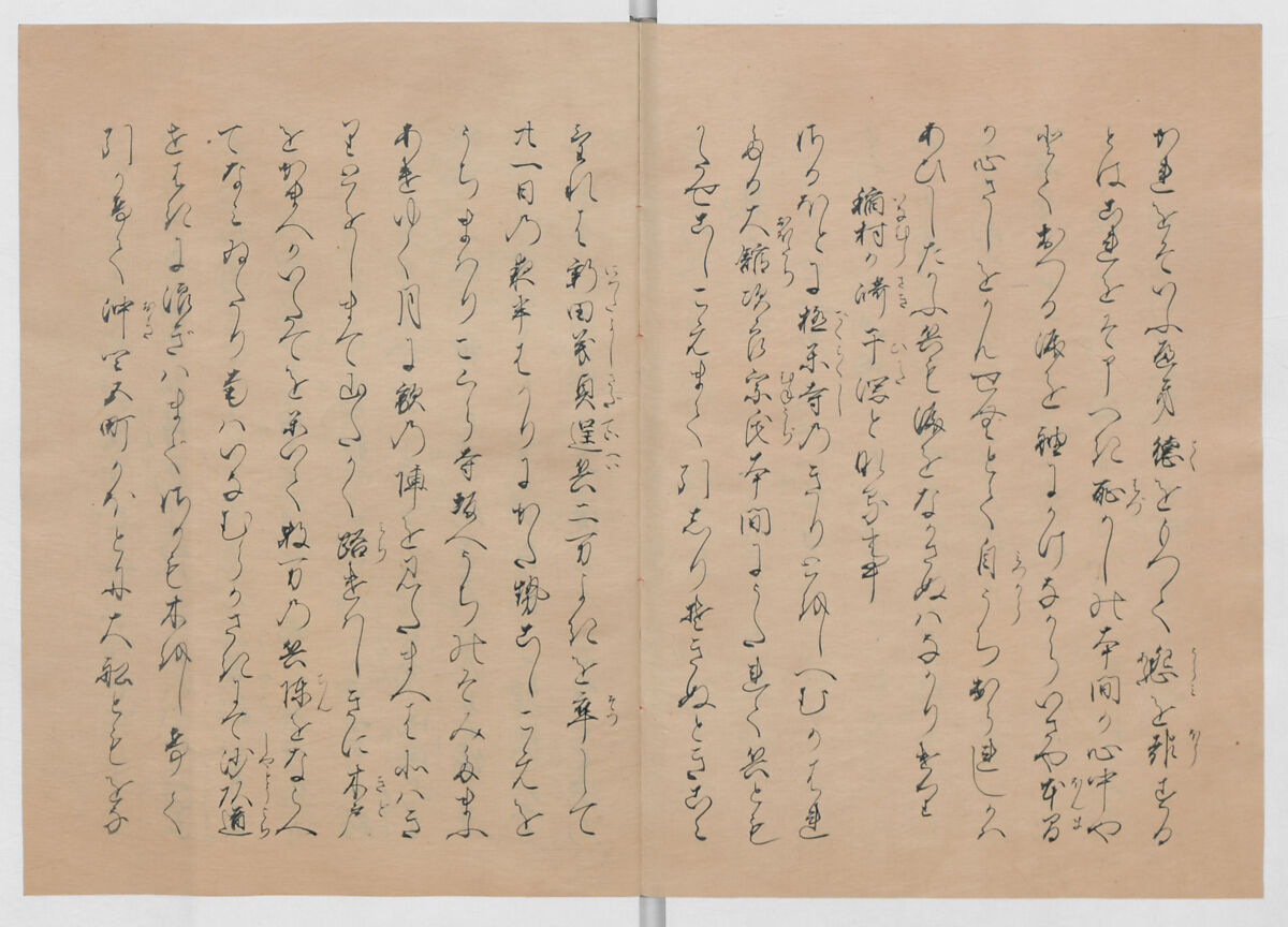 Manuscript Version of “The Chronicle of Great Peace”, Forty-one volumes of books; ink on paper, Japan