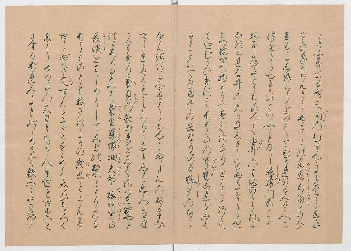 Manuscript Version of “The Chronicle of Great Peace”, Forty-one volumes of books; ink on paper, Japan