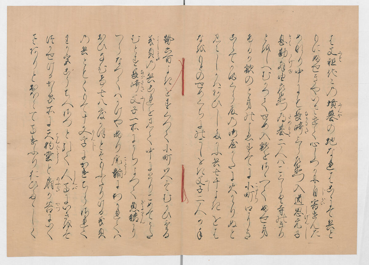 Manuscript Version of “The Chronicle of Great Peace”, Forty-one volumes of books; ink on paper, Japan