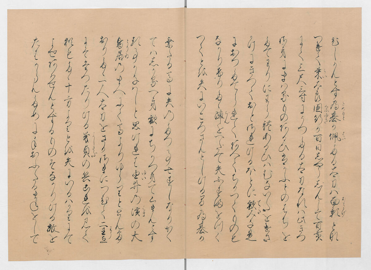 Manuscript Version of “The Chronicle of Great Peace”, Forty-one volumes of books; ink on paper, Japan