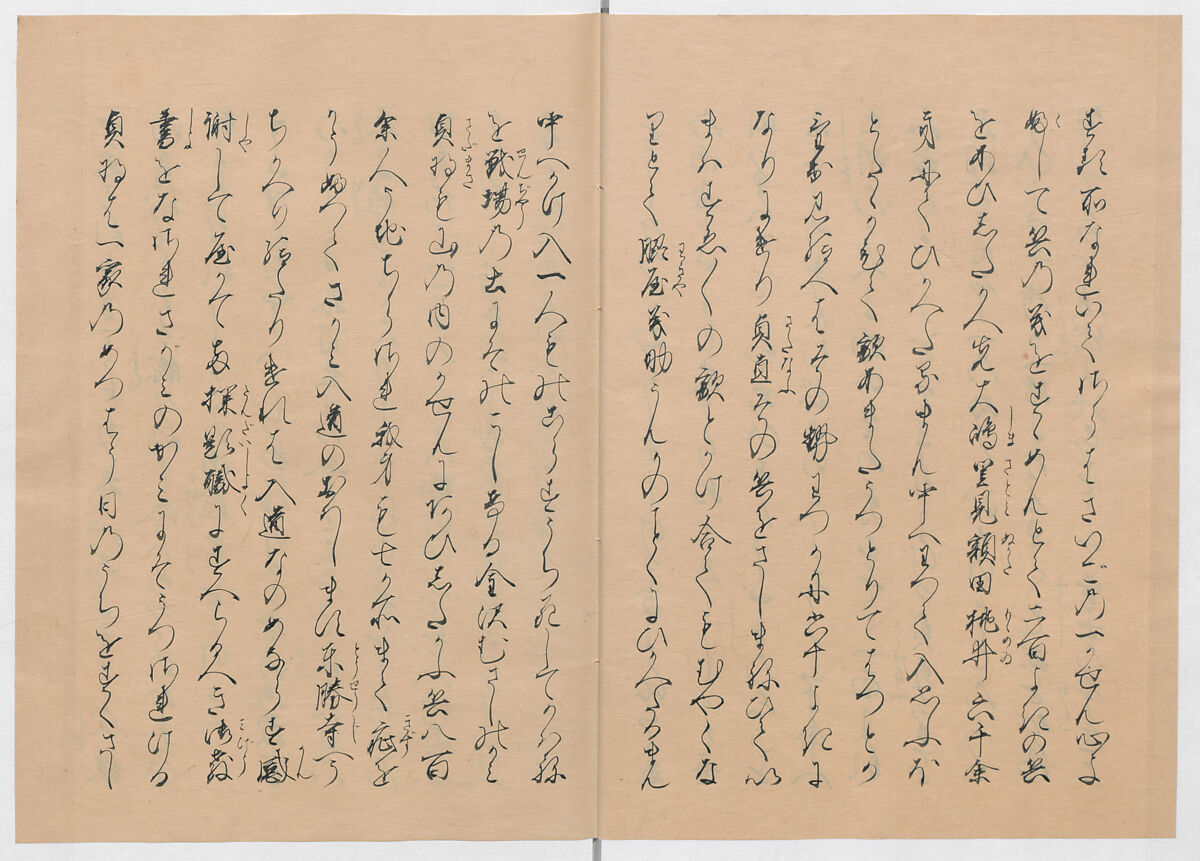 Manuscript Version of “The Chronicle of Great Peace”, Forty-one volumes of books; ink on paper, Japan