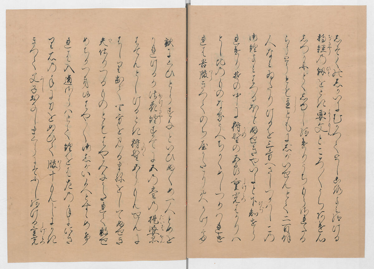 Manuscript Version of “The Chronicle of Great Peace”, Forty-one volumes of books; ink on paper, Japan