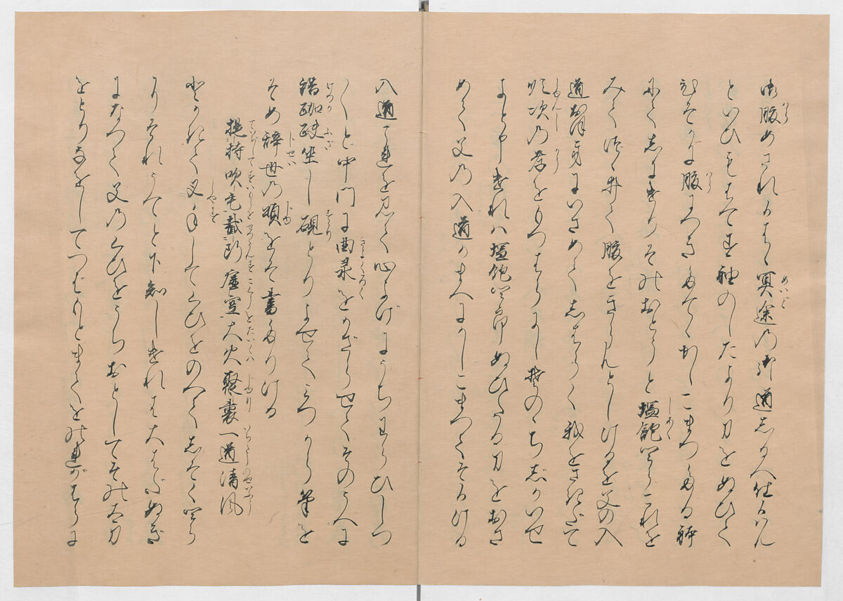 Manuscript Version of “The Chronicle of Great Peace”, Forty-one volumes of books; ink on paper, Japan
