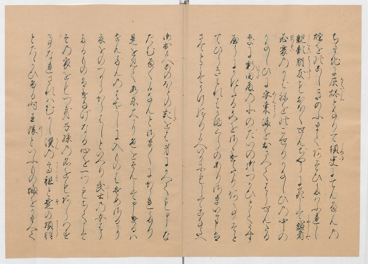 Manuscript Version of “The Chronicle of Great Peace”, Forty-one volumes of books; ink on paper, Japan