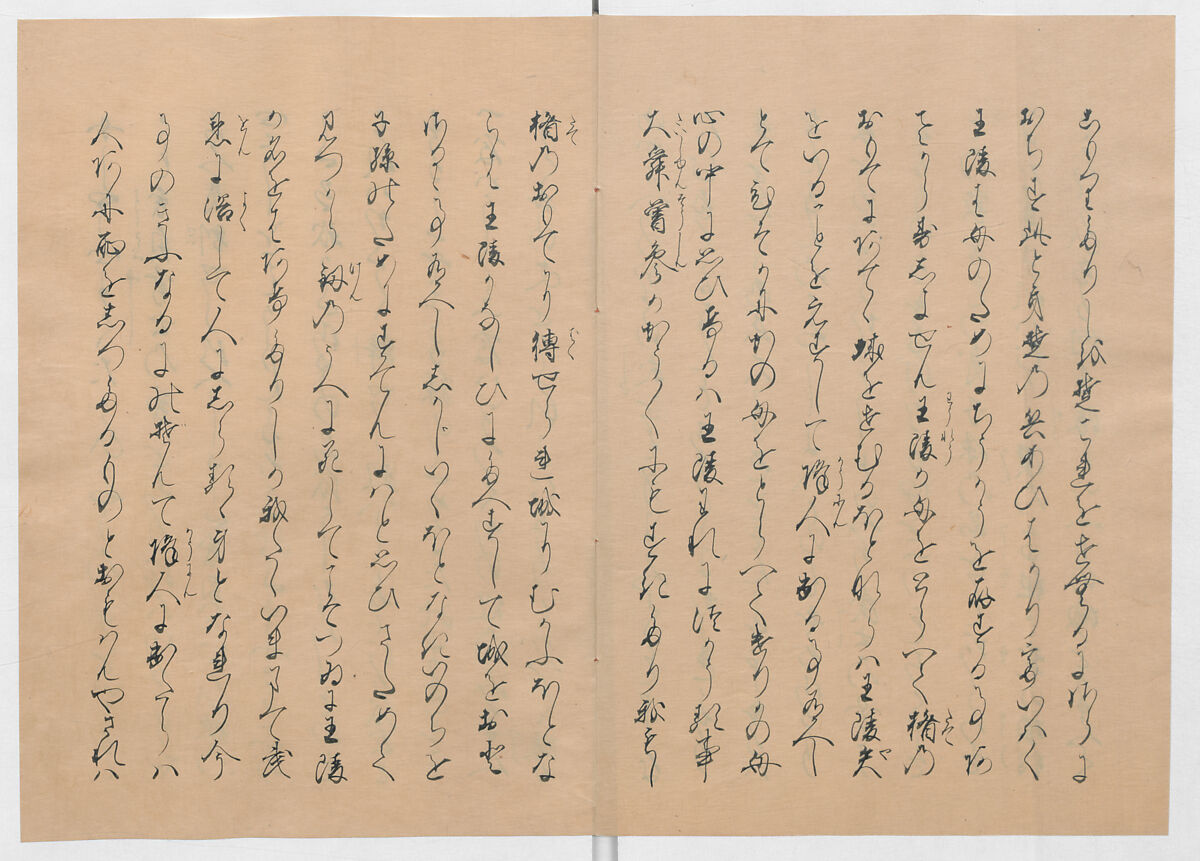 Manuscript Version of “The Chronicle of Great Peace”, Forty-one volumes of books; ink on paper, Japan