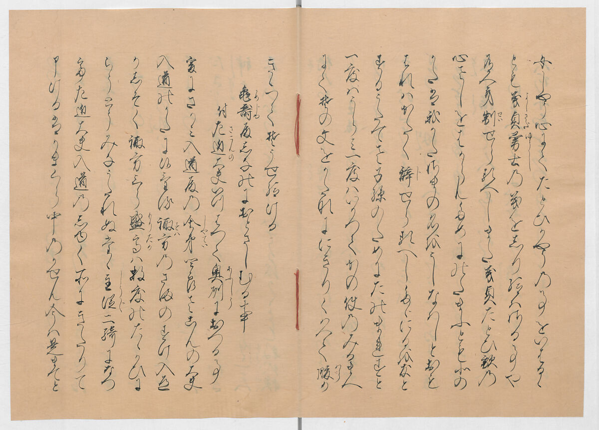 Manuscript Version of “The Chronicle of Great Peace”, Forty-one volumes of books; ink on paper, Japan