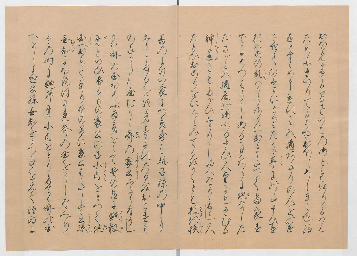 Manuscript Version of “The Chronicle of Great Peace”, Forty-one volumes of books; ink on paper, Japan