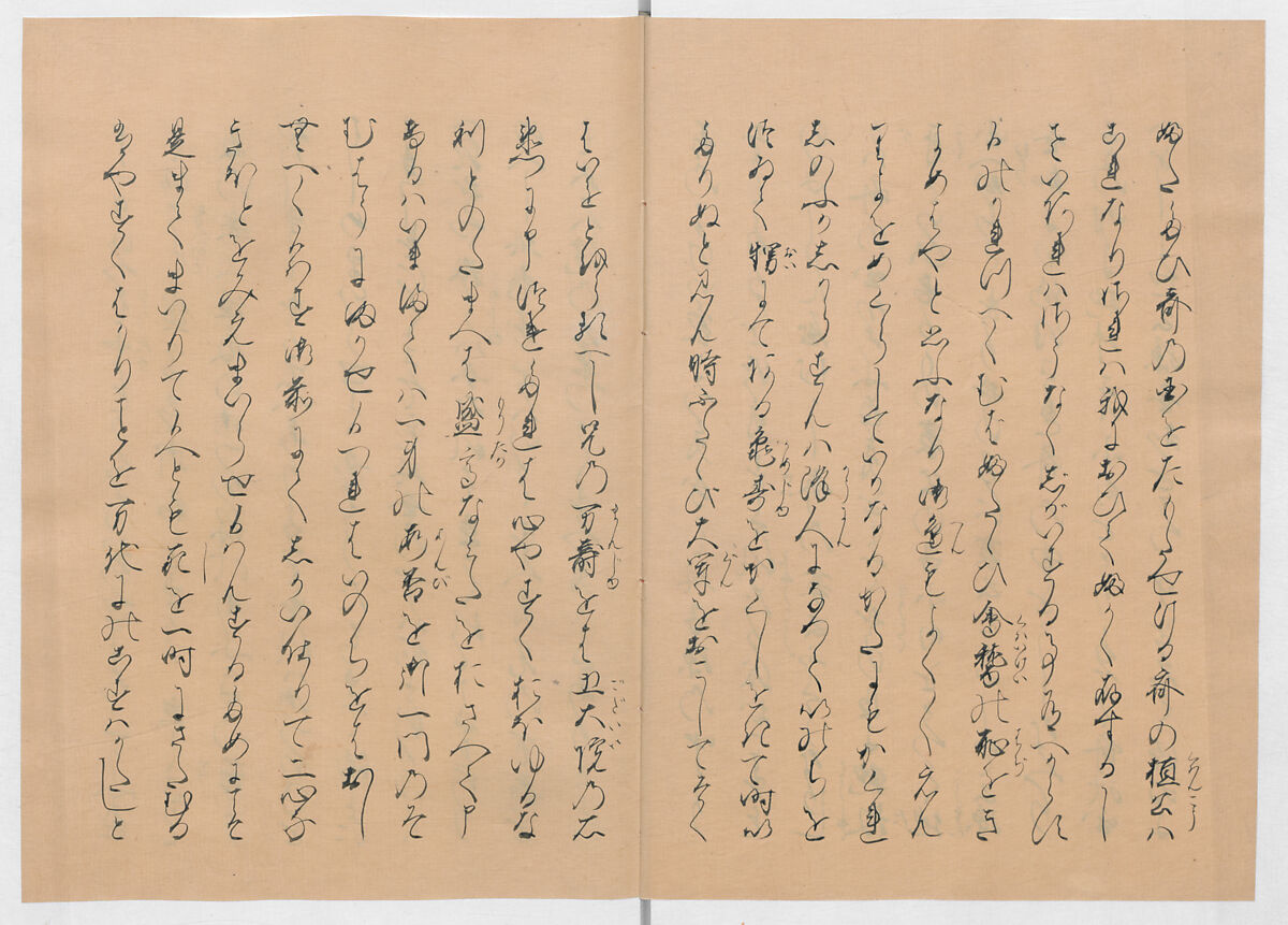 Manuscript Version of “The Chronicle of Great Peace”, Forty-one volumes of books; ink on paper, Japan