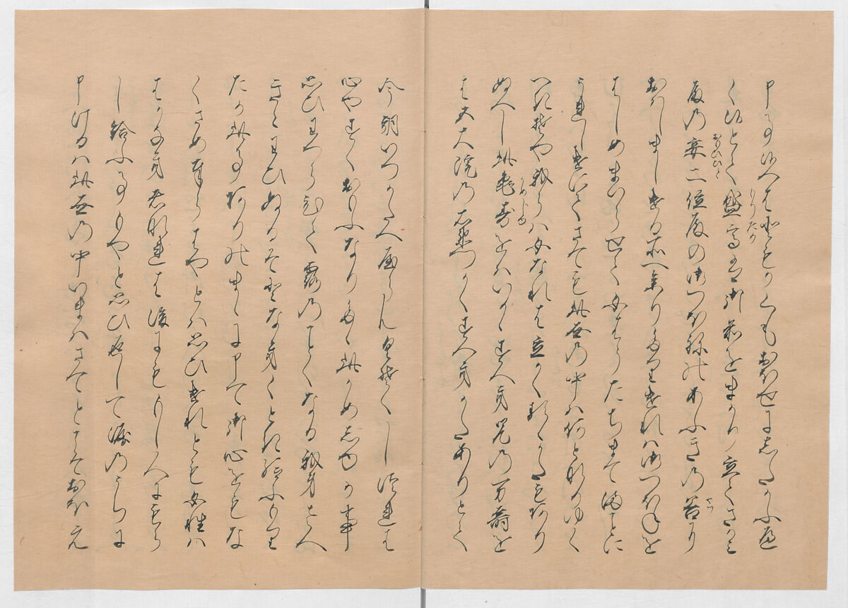 Manuscript Version of “The Chronicle of Great Peace”, Forty-one volumes of books; ink on paper, Japan