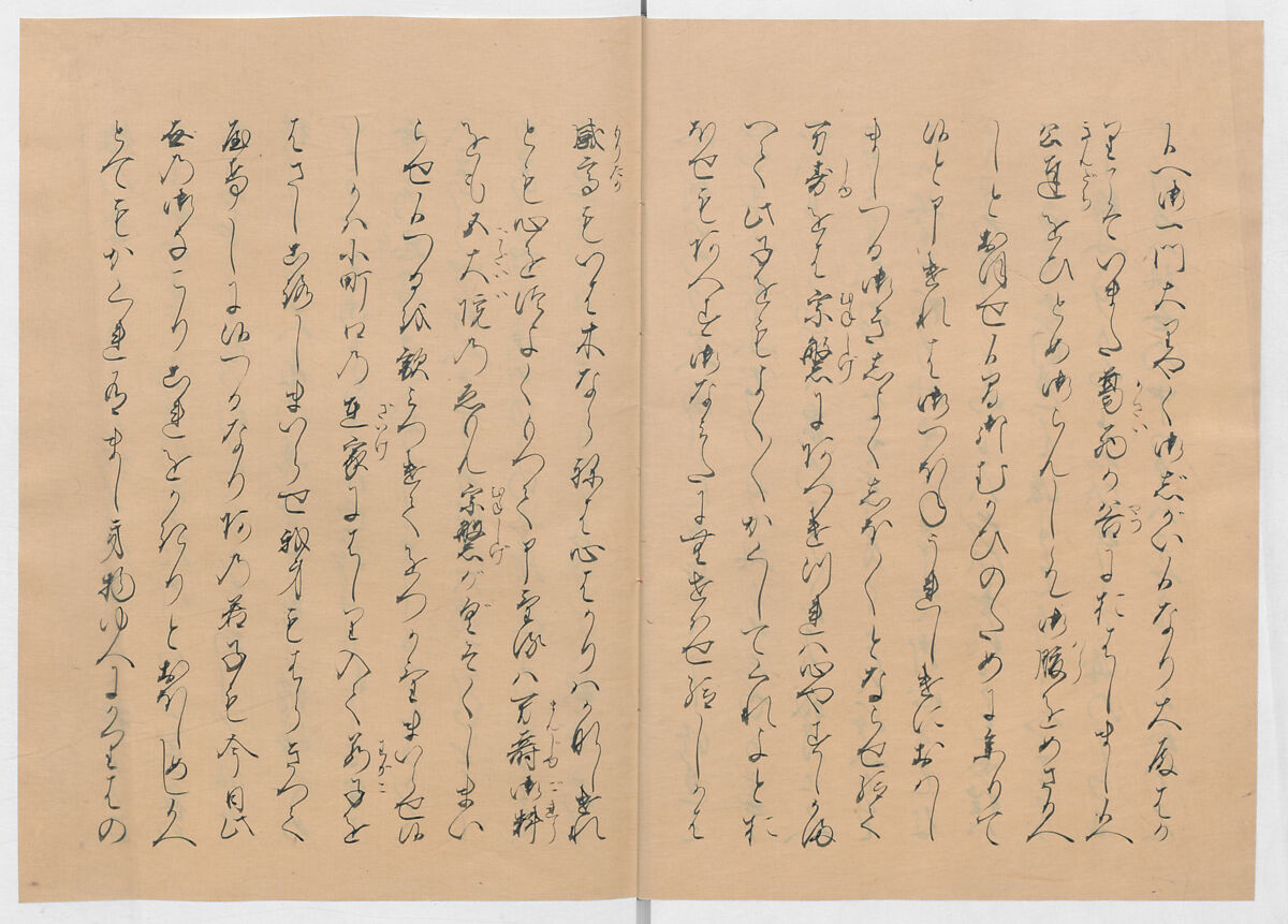Manuscript Version of “The Chronicle of Great Peace”, Forty-one volumes of books; ink on paper, Japan