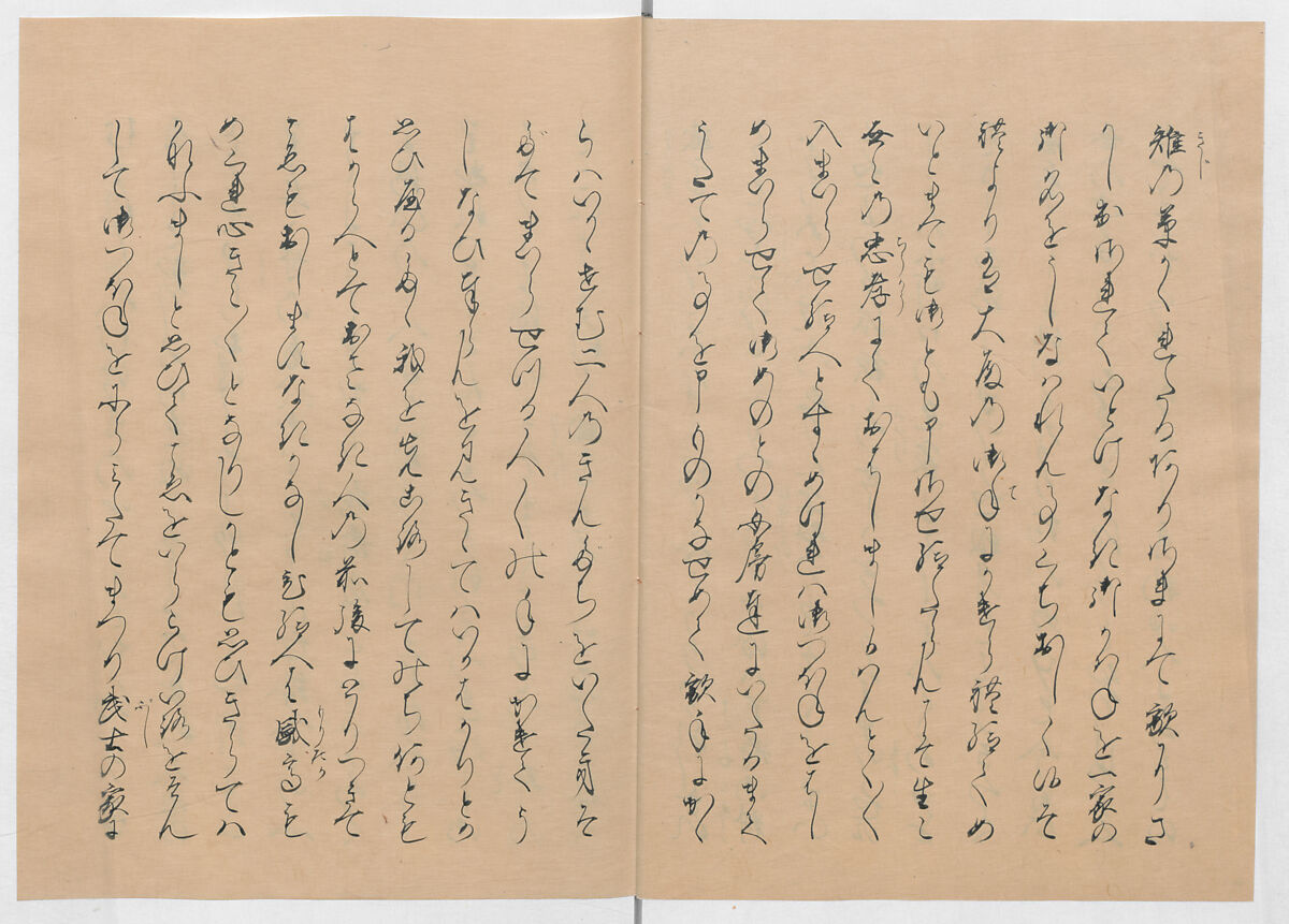 Manuscript Version of “The Chronicle of Great Peace”, Forty-one volumes of books; ink on paper, Japan