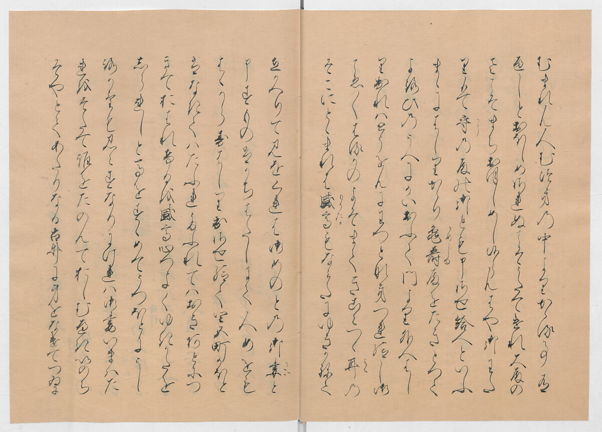 Manuscript Version of “The Chronicle of Great Peace”, Forty-one volumes of books; ink on paper, Japan