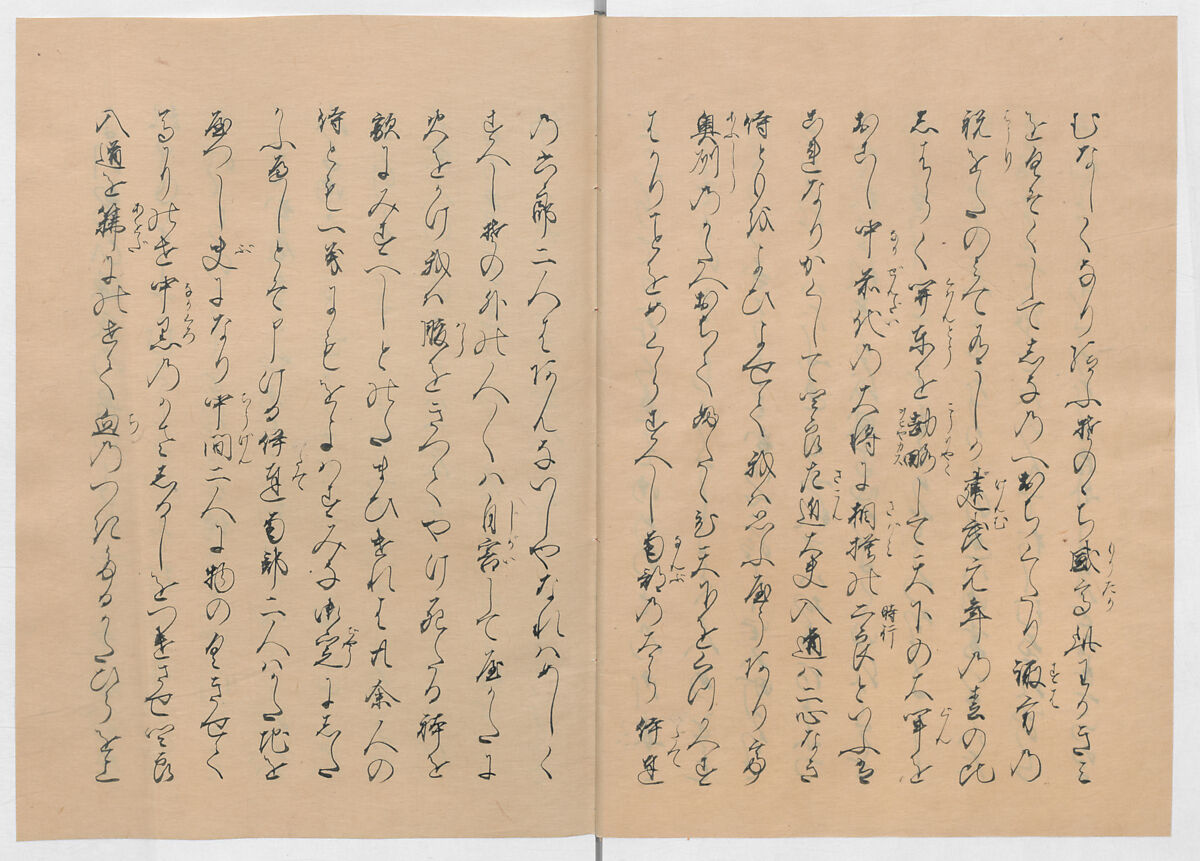 Manuscript Version of “The Chronicle of Great Peace”, Forty-one volumes of books; ink on paper, Japan